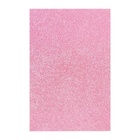 Набор «Пенка с блёстками» А4, 10 листов, 10 цветов, толщина 2 мм - Фото 7