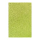 Набор «Пенка с блёстками» А4, 10 листов, 10 цветов, толщина 2 мм - Фото 10