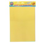 Картон цветной А4, 10 листов, 10 цветов "Школа талантов" голографический, пл 250г/м - Фото 1