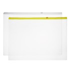 Набор Папка-конверт на молнии формат А4, 120 мкр, 2 штуки, 2 цвета, прозрачная, на молнии 33 х 23,7см - фото 319852011