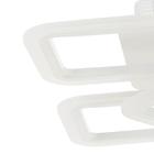 Люстра с ПДУ 71171/5 LED 90Вт диммер 3000-6000К белый 40,5х40,5х11,5 см - фото 24409577