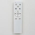 Люстра с ПДУ 71171/5 LED 90Вт диммер 3000-6000К белый 40,5х40,5х11,5 см - фото 24409578