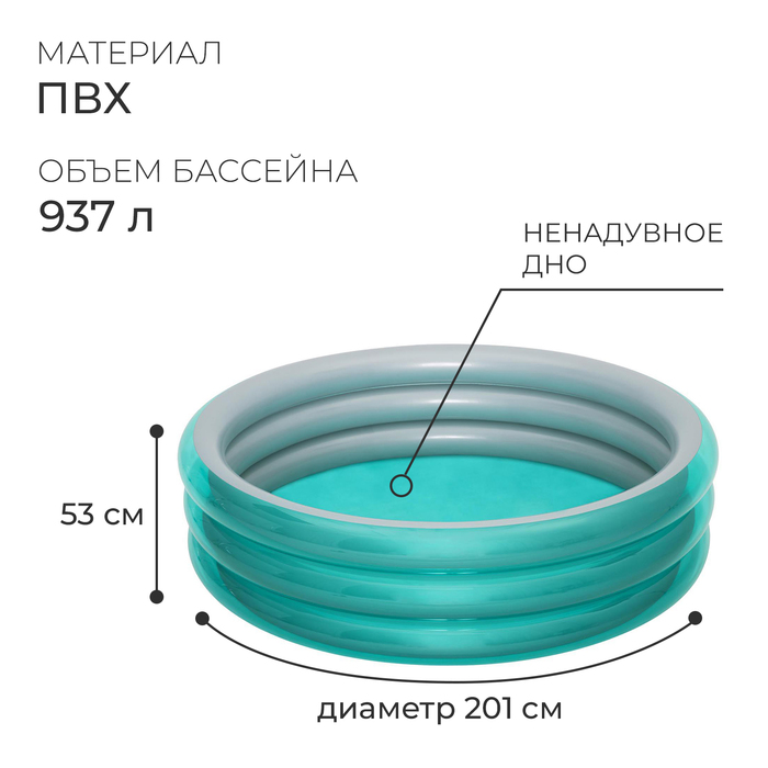 Бассейн надувной «Металлик», 201 х 53 см, 51043 Bestway Вид№2