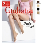 Носки женские Giulietta DAILY 20 (2 пары) (nero, 0) - Фото 1