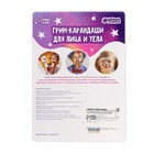 Грим карандаши и блестки с аппликатором для лица и тела, 6 перламутровых цветов - Фото 2
