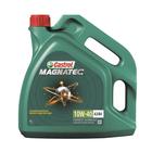 Моторное масло Castrol Magnatec SAE 10W-40 А3/В4, 4 л полусинтетика - фото 301216785