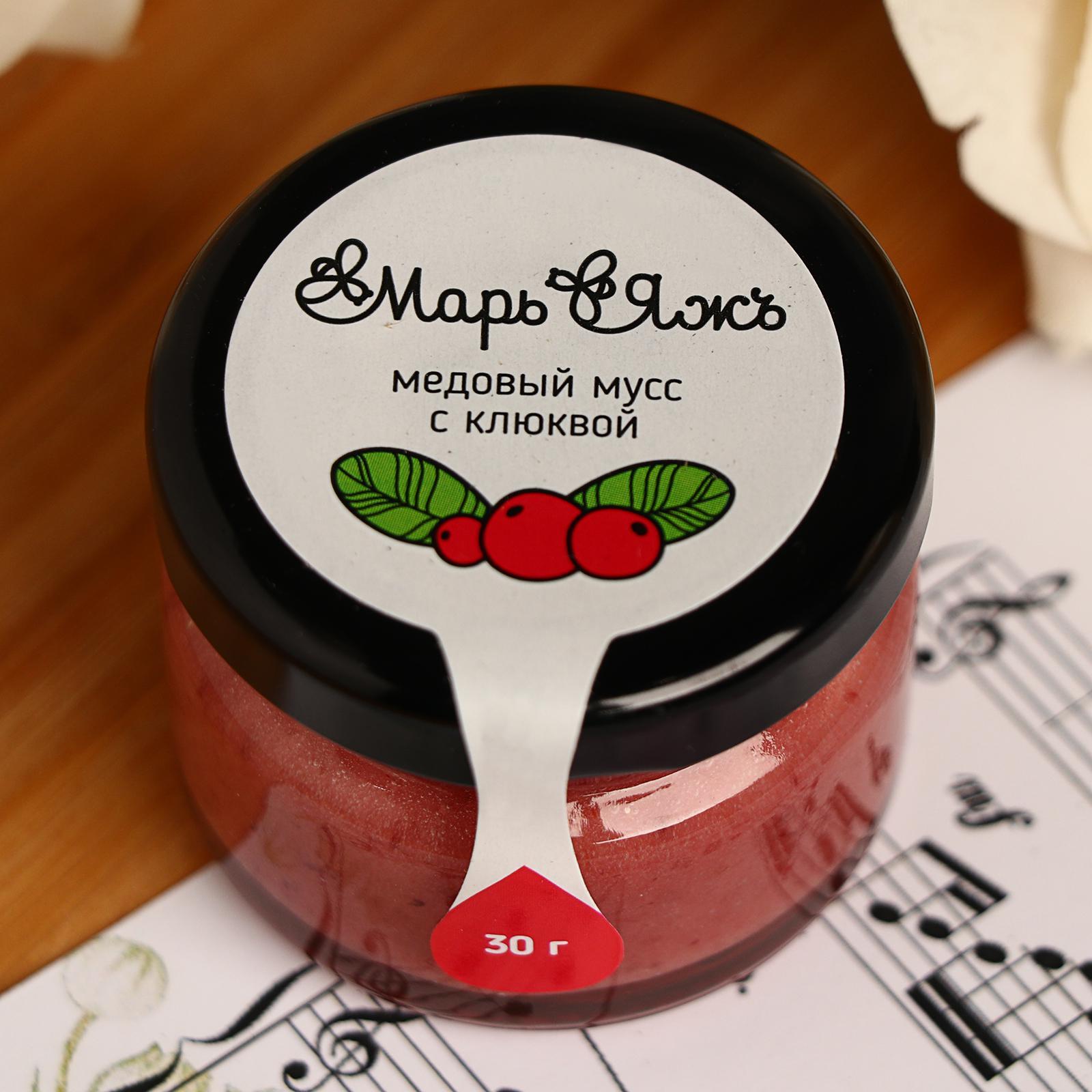 Медовый мусс «Марь&Яжъ», с клюквой, 30 г (6383970) - Купить по цене от ...