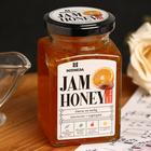 Джем на меду, Апельсин +куркума, 280 г - Фото 1