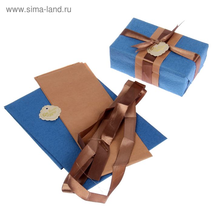 Набор для упаковки подарка "Для мужчин", бумага упаковочная+декор - Фото 1