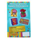 Набор для упаковки подарка "Орхидея" (бумага упаковочная+декор) - Фото 7