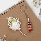 Подарочный набор «Море счастья»: букет, брелок, 14.5 х 12 см  (артикул 5189621)  большой выбор товаров оптом и в розницу по низким ценам с доставкой