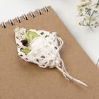 Подарочный набор «Море счастья»: букет, брелок, 14.5 х 12 см  (артикул 5189621)  большой выбор товаров оптом и в розницу по низким ценам с доставкой