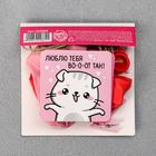 Набор открыток с пожеланиями «Котик», 7 шт - Фото 4