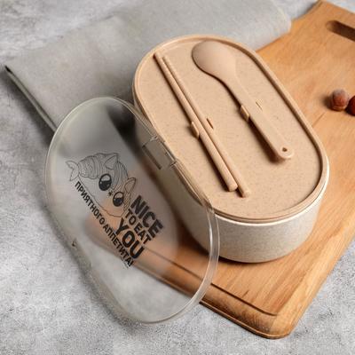 Ланч-бокс Nice to eat you, палочки для еды,ложка, 800 мл, 20 х 7 см
