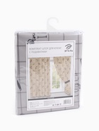 Комплект штор для кухни с подхватами Этель Homemade 170×145 см-2 шт., 100% п/э - Фото 11