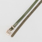 Ремень женский "Айседора" пряжка и хомут под золото, ширина 0,8см, цвет тёмно-зелёный - Фото 3