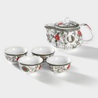 Набор для чайной церемонии керамический «Цветение», 5 предметов: 4 пиалы 30 мл, чайник 200 мл - фото 18089054