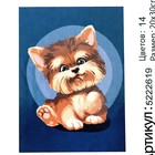 Картина по номерам на холсте с подрамником «Малыш Йорк» 20х30 см - фото 21199325