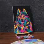 Картина по номерам на холсте с подрамником «Собака» 20х30 см - фото 7765812