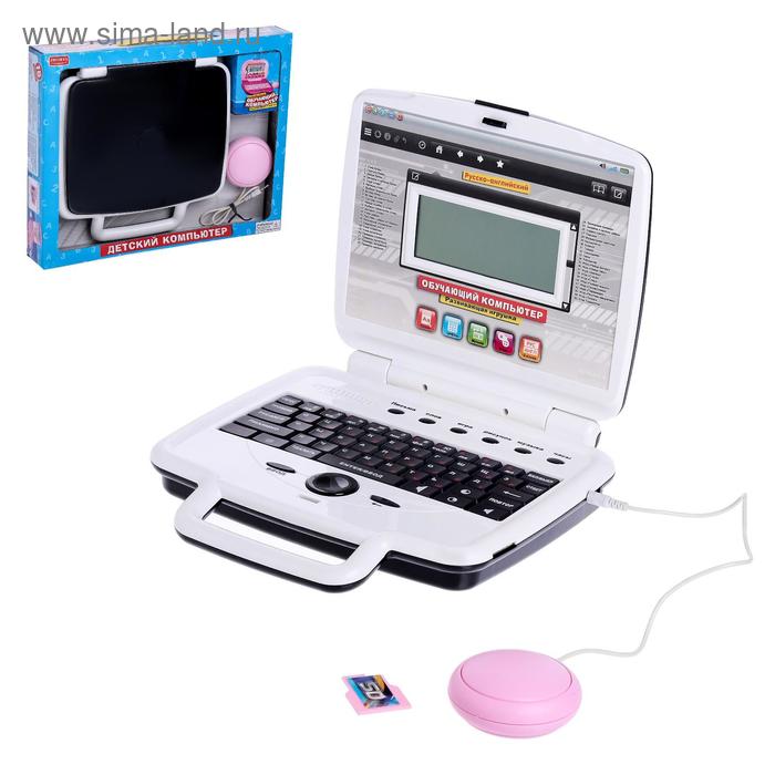 Компьютер детский, переносной, с картой памяти, цвет чёрный - Фото 1