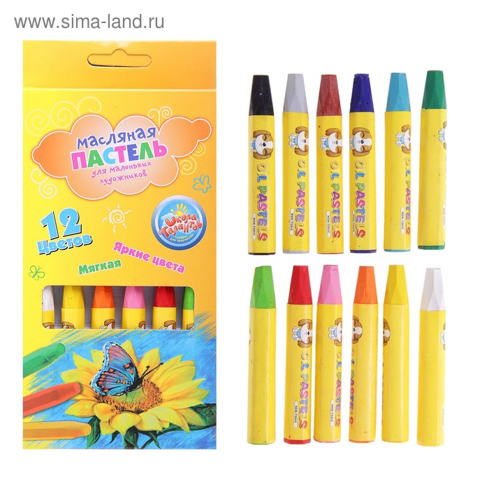 Пастель масляная_ детская набор 12 цветов, диаметр 1 см - Фото 1