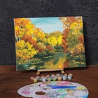 Картина по номерам на холсте с подрамником «Осенний пруд», 40х30 см - фото 7765834