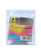 Фитолента для растений Luazon Lighting, светодиодная, 3.5 Вт, 0.5 м, IP65, 5 В, 60 LED/м, USB, SMD5050, мультиспектральная - Фото 8