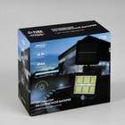 Светодиодный прожектор на солнечной батарее 18 Вт, выносная панель, 15 × 11 × 4 см, 6500К - Фото 13