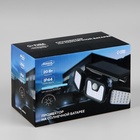 Светодиодный прожектор, уличный, на солнечной батарее 20 Вт, выносная панель, 6500К, свечение холодное белое - Фото 8