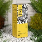 Садовый светильник на солнечной батарее «Факел», 8 × 50 × 8 см, 12 LED, эффект пламени - фото 25396349