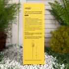 Садовый светильник на солнечной батарее «Факел», 8 × 50 × 8 см, 12 LED, эффект пламени - фото 25396350