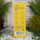 Садовый светильник на солнечной батарее «Факел», 8 × 50 × 8 см, 12 LED, эффект пламени - фото 25396351