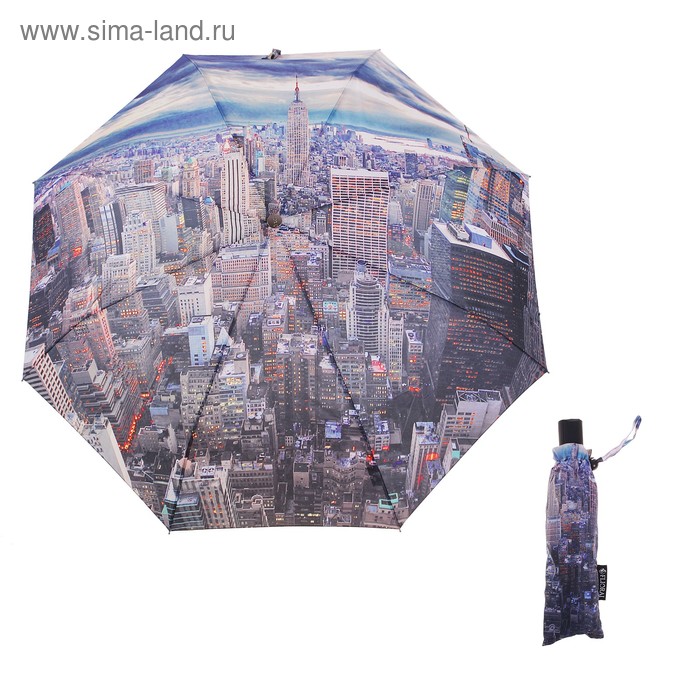 My new umbrella is. Зонт Нью Йорк. Зонт с Йорком. Зонт с Нью Йорком автомат. Зонт "город Нью-Йорк".