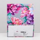 Пакет подарочный "Нежные пионы", 18 х 22,3 х 10 см - Фото 2