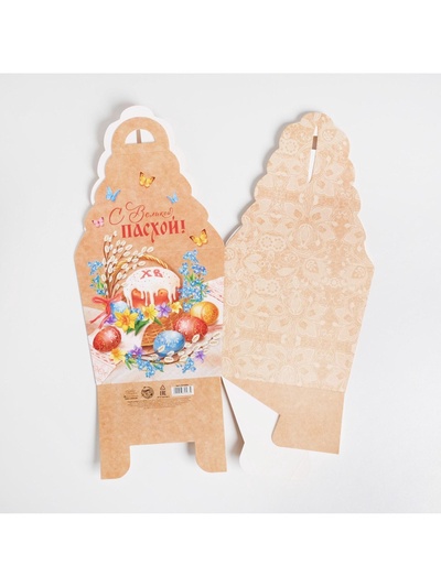 Коробка пасхальная для кулича «С Великой Пасхой», 17×17×26 см