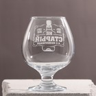 Бокал для коньяка «Не старый», 365 мл - Фото 3