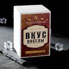 Бокал для коньяка «Не старый», 365 мл - Фото 4