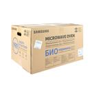 Микроволновая печь Samsung ME 88 SUG, 800 Вт, 23 л, 6 режимов, чёрная - фото 51333993 Микроволновая печь Samsung ME 88 SUG, 800 Вт, 23 л, 6 режимов, чёрная - фото 51333993