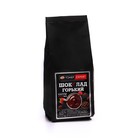 Горький кондитерский шоколад «Томер» (капли), 400 г - фото 25462749