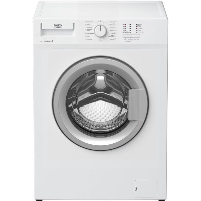 Стиральная машина Beko RGS 485P1 BSW, класс А+, 800 об/мин, до 4 кг, белая - Фото 1