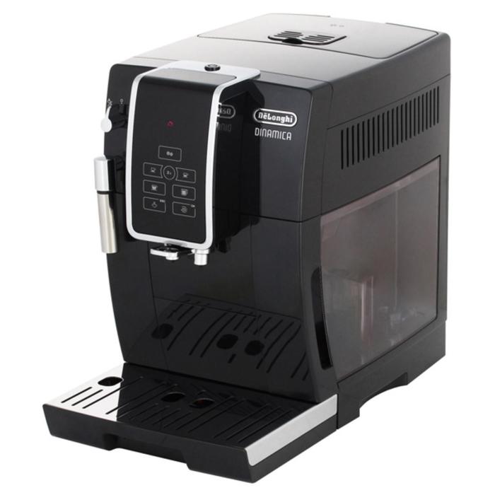Кофемашина DeLonghi ECAM 350 15 B, автоматическая, 1450 Вт, 1.8 л, чёрная - Фото 1