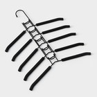 Плечики - вешалки для одежды Доляна, 38×40 см, многоуровневая, съёмные вешалки, антискользящее покрытие, чёрные - Фото 2