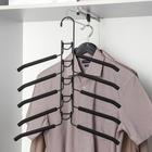 Плечики - вешалки для одежды многоуровневая Доляна со съёмными вешалками, 38×40 см, антискользящее покрытие, цвет чёрный - Фото 7