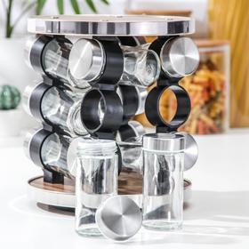 Набор для специй из стекла на подставке «Хай-тек», 19×19×21.5 см, ёмкость, 90 мл, 4×9.5 см, 12 шт.