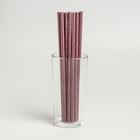 Трубочки для коктейля «Зигзаг», набор 12 шт., цвет кофе - фото 53919021