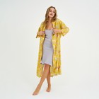 Комплект (халат и комбинация) KAFTAN, 40-42, жел/сер 5483557 - фото 14734262