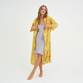 Комплект (халат и комбинация) KAFTAN, 40-42, жел/сер 5483557