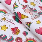 Бумага упаковочная глянцевая "Единороги", 50 х 70 см 5865649