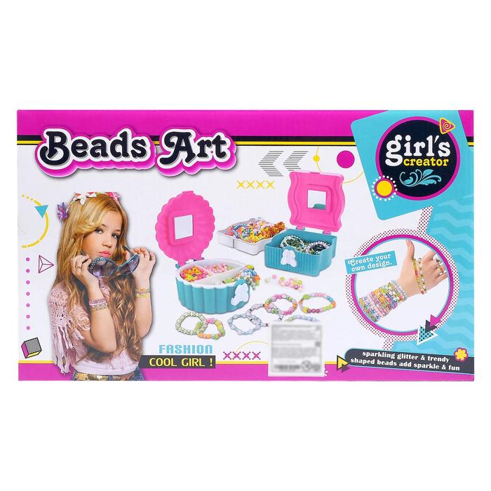 Набор для создания украшений «Чемоданчик украшений», МИКС 48890