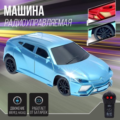 Не работает радиоуправляемая машина Не работает радиоуправляемая машина